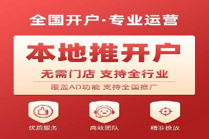 某企业SEM竞价员如何通过创意优化提升广告效果